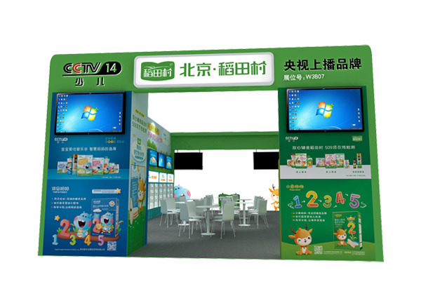 ҕϲƷoʳ塱ˣcs2021Ћͯչ5²Ҋɢ