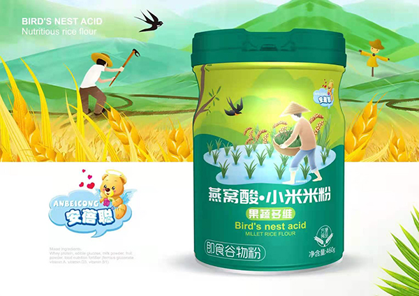 安蓓聰燕窩酸小米米粉 果蔬多維.jpg