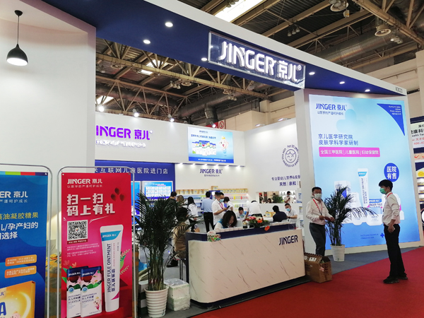 t(y)ˎذ2021չF(xin)Ȧ۟o(sh)̻𱬣