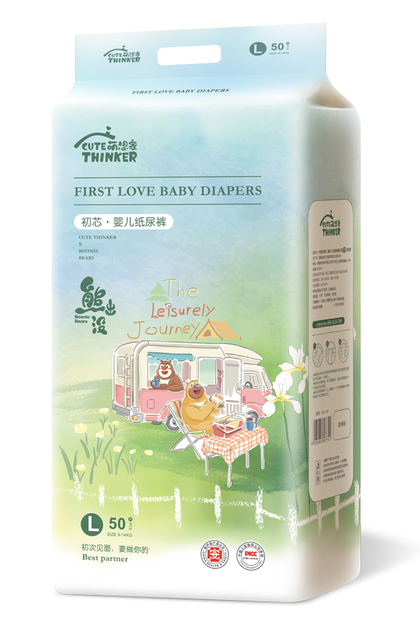 熊出沒(méi)初芯嬰兒紙尿褲L.jpg