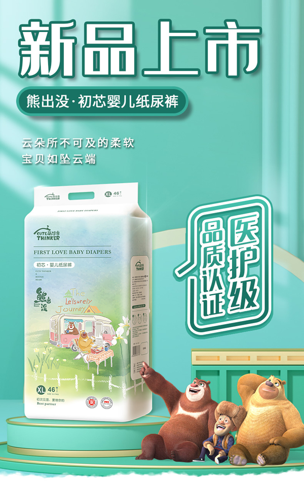 ܳ](mi)о냺ѝ(li)uȫ(gu)\(chng)д