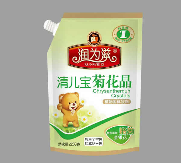 �������僺���ջ���1��