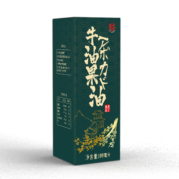 童味屋牛油果油.jpg 童味屋牛油果油.jpg