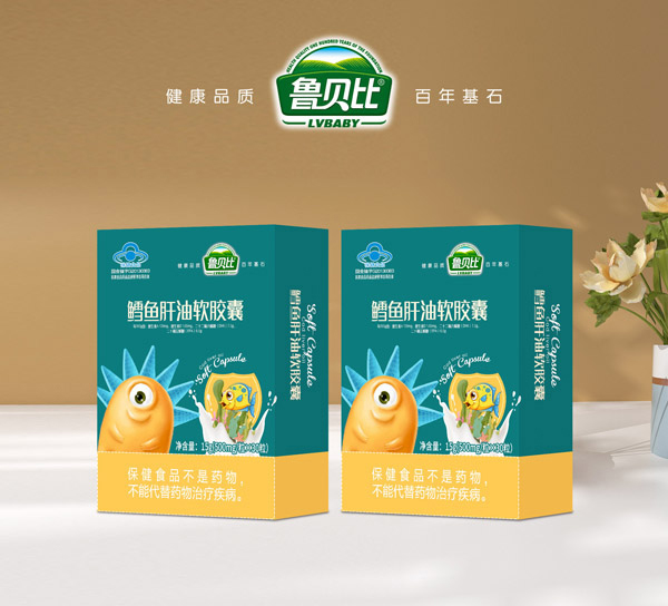 魯貝比鱈魚肝油軟膠囊-盒裝