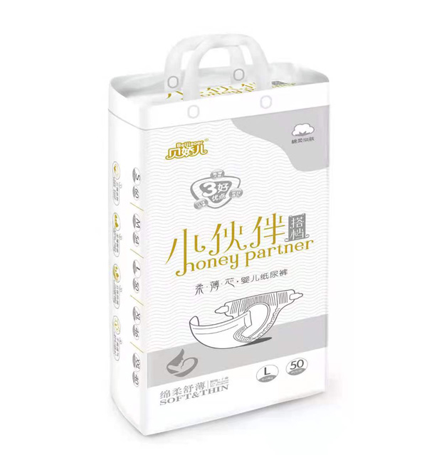 貝嬌兒小伙伴搭檔柔薄芯嬰兒紙尿褲L50.jpg 貝嬌兒小伙伴搭檔柔薄芯嬰兒紙尿褲L50.jpg