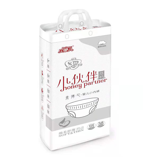 貝嬌兒小伙伴搭檔柔薄芯嬰兒小內(nèi)褲XXXL38.jpg 貝嬌兒小伙伴搭檔柔薄芯嬰兒小內(nèi)褲XXXL38.jpg