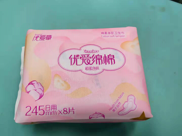 優(yōu)愛(ài)草優(yōu)愛(ài)綿綿日用衛(wèi)生巾 245mm.jpg