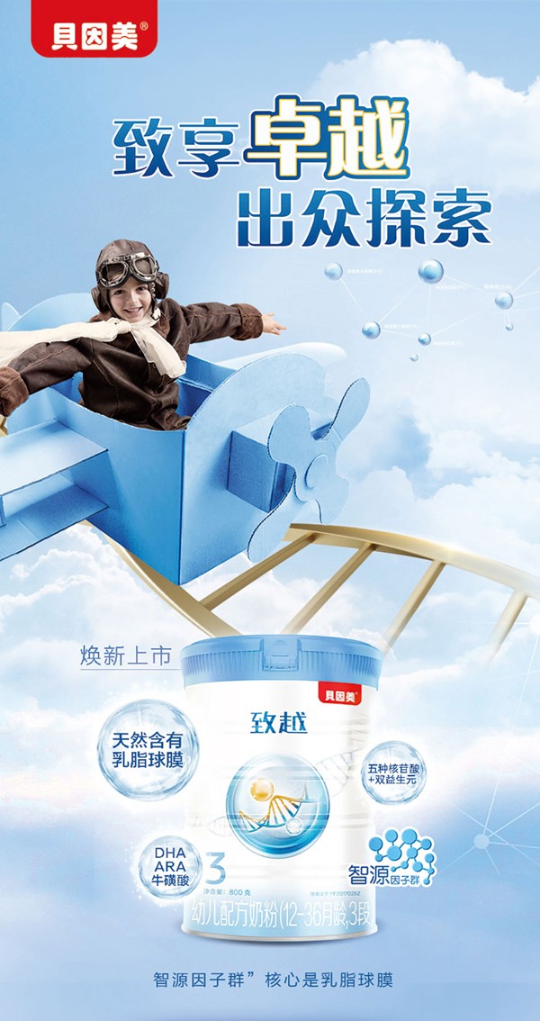   ؐ������Խ�׃��䷽�̷�(12-36���g��3��)1