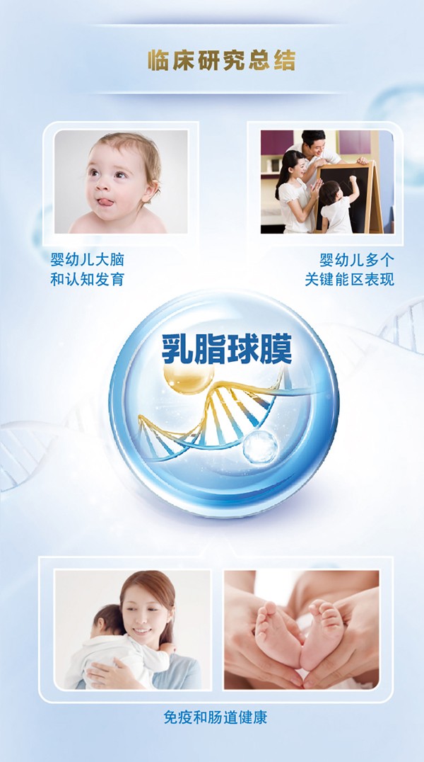   ؐ������Խ�׃��䷽�̷�(12-36���g��3��)5