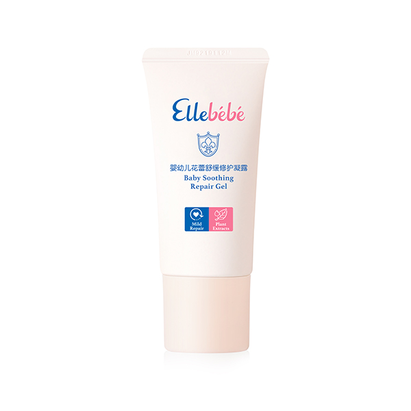 噯樂蓓貝嬰幼兒花蕾舒緩修護(hù)凝露.jpg