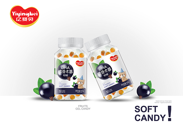 億嬰貝DHA接骨木莓軟糖.jpg