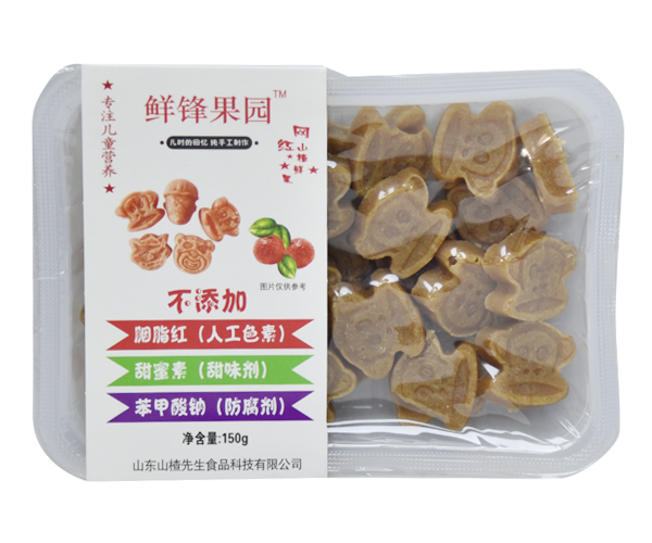 鮮鋒果園山楂酪2