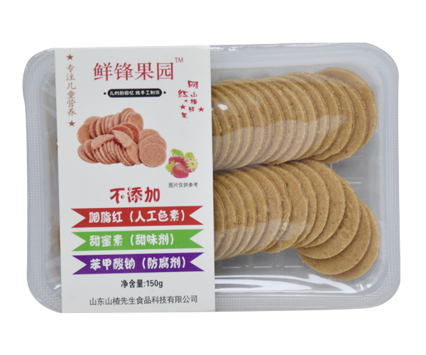 鮮鋒果園山楂片