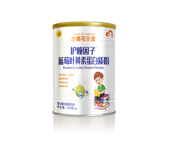 小葵花樂寶護瞳因子藍莓葉黃素蛋白質(zhì)粉.jpg 小葵花樂寶護瞳因子藍莓葉黃素蛋白質(zhì)粉.jpg