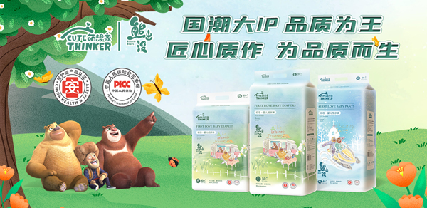 ܳ](mi)о냺ѝ(qing)(sh)(li)uذ_(ki)