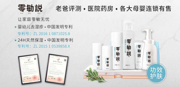 ݴl(f)hCBMEͯչҊCƷδ