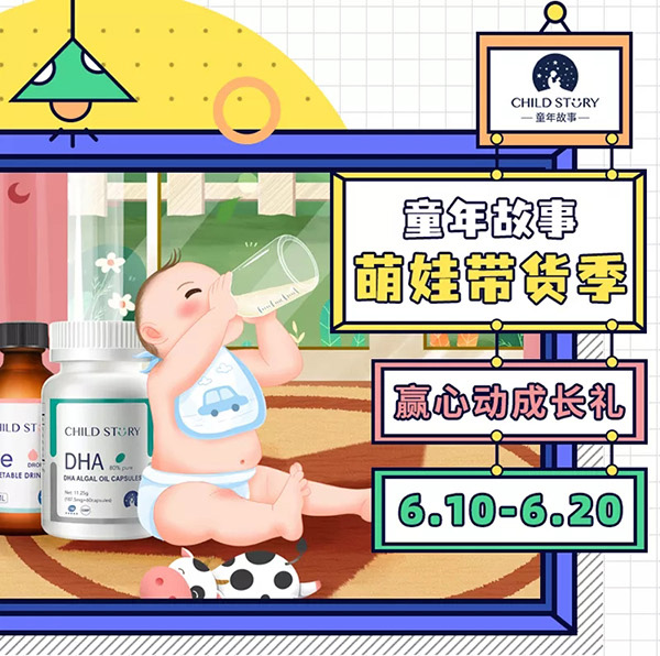 NĸAĄ(dng)L(zhng)Y610-20գͯގ؛M(fi)I(lng)F(li)c