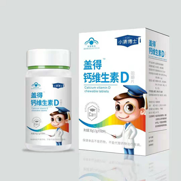 小清博士蓋得鈣維生素D咀嚼片.jpg 小清博士蓋得鈣維生素D咀嚼片.jpg
