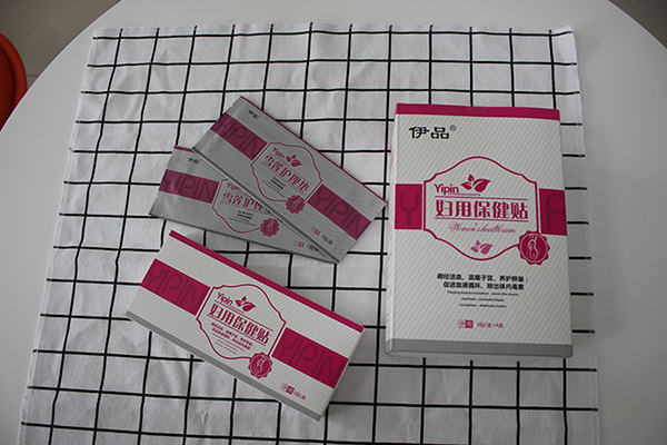 伊品婦用保健貼 (2).jpg