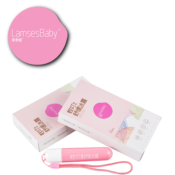 康泰隆蚊叮走珠舒緩冰露.jpg 康泰隆蚊叮走珠舒緩冰露.jpg