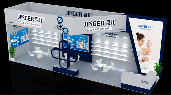 (zhn)ϺCBMEЋͯչt(y)ˎc㲻Ҋɢ