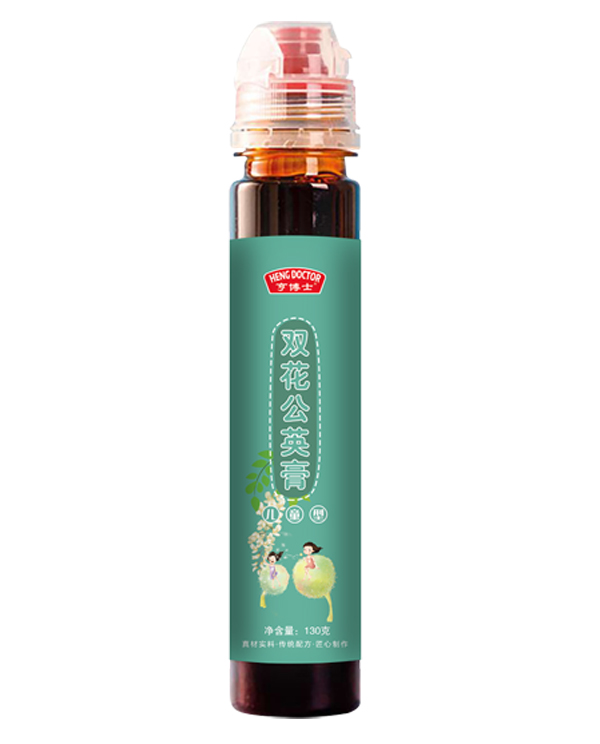 亨博士雙花公英膏.jpg 亨博士雙花公英膏.jpg