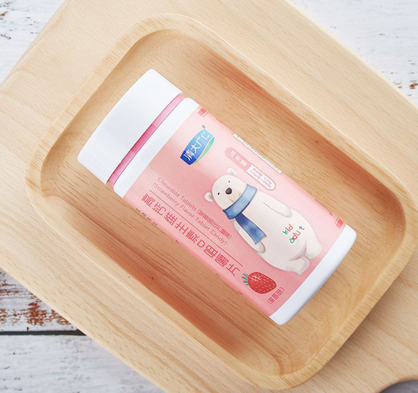 清大廣仁高鈣維生素D咀嚼片.jpg 清大廣仁高鈣維生素D咀嚼片.jpg