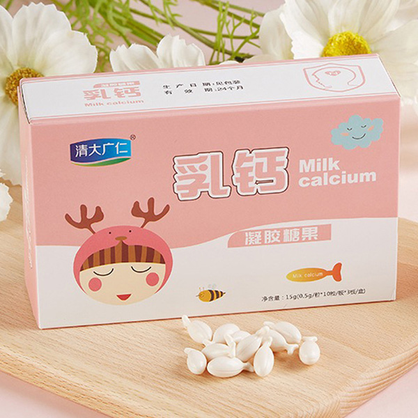 清大廣仁乳鈣凝膠糖果.jpg