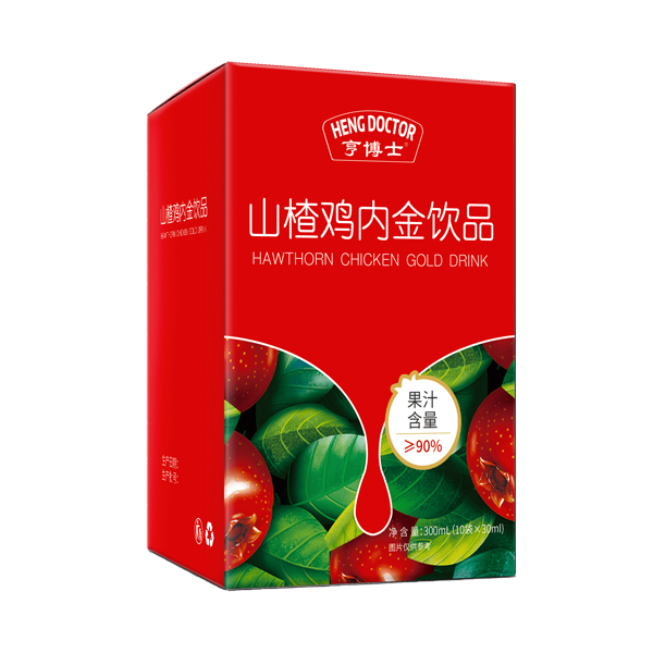 亨博士山楂雞內(nèi)金飲品