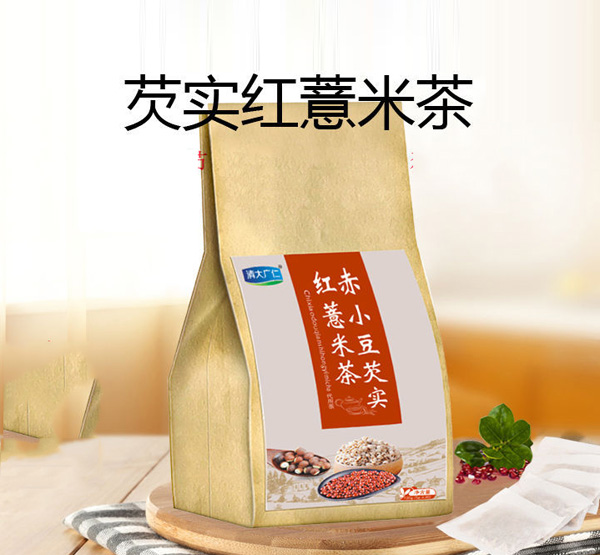 清大廣仁紅豆薏米芡實(shí)袋泡茶.jpg 清大廣仁紅豆薏米芡實(shí)袋泡茶.jpg