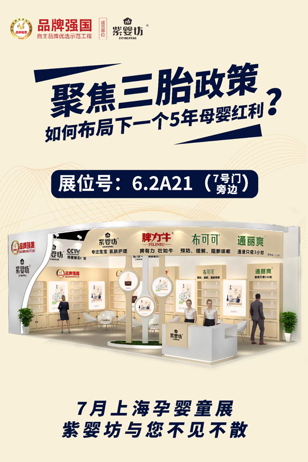 ϋ뷻ƢţͨˬȶƷƏ(qing)݁ucsϺCBME