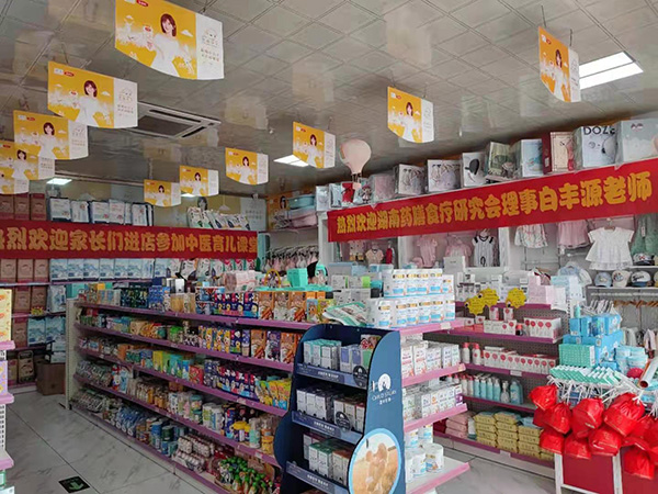 626-27̫ؐekvF(xin)(chng)