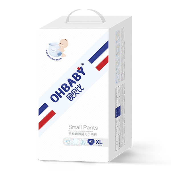 歐貝比樂動超薄系列嬰兒小內(nèi)褲-XL碼.jpg 歐貝比樂動超薄系列嬰兒小內(nèi)褲-XL碼.jpg