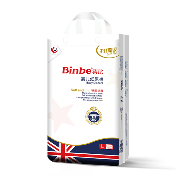 賓比親柔綿薄系列嬰兒紙尿褲-L碼.jpg 賓比親柔綿薄系列嬰兒紙尿褲-L碼.jpg