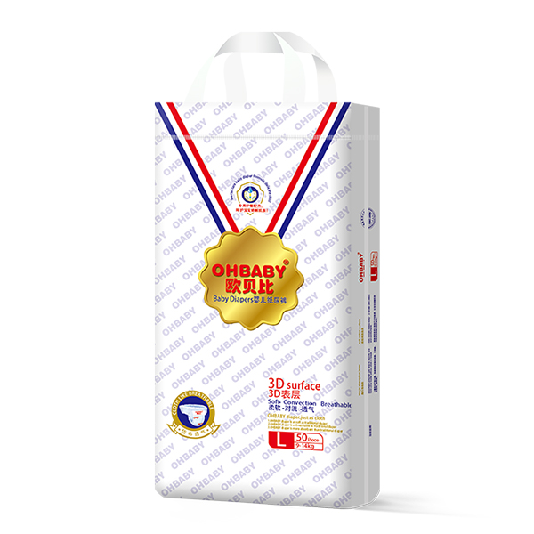 歐貝比3D表層系列嬰兒紙尿褲-L碼.jpg 歐貝比3D表層系列嬰兒紙尿褲-L碼.jpg