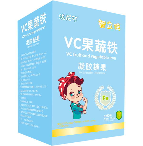法尼可智立佳VC果蔬鐵凝膠糖果40粒.jpg