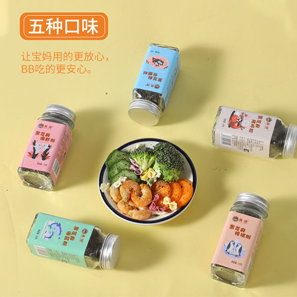 ļ]ʳ]θӢ֥ooʳcϣIB(yng)ٴζ