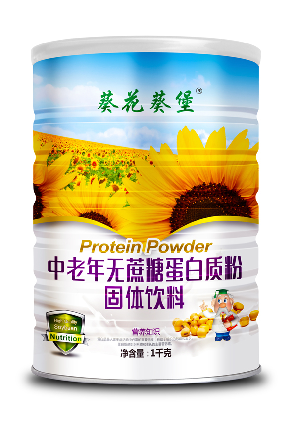 葵花葵堡中老年無蔗糖蛋白質(zhì)粉.jpg 葵花葵堡中老年無蔗糖蛋白質(zhì)粉.jpg