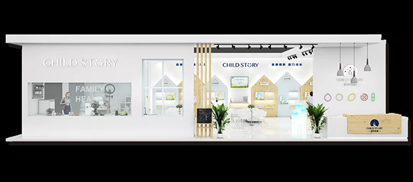 ʢչͯcs21ϺCBMEЋͯչ