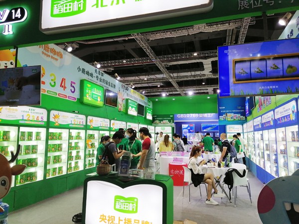 oʳϺCBMEռȦ۟o(sh)