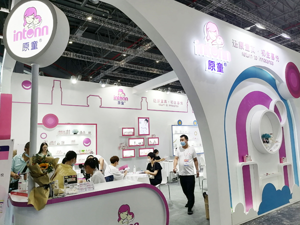 ԭͯ̩ؐͯϴoذϺCBMEȦۣ˷ȫ