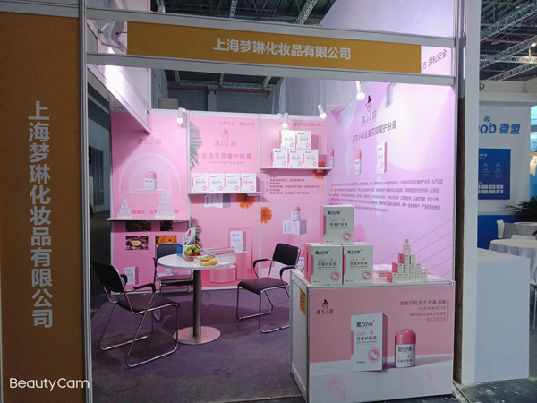 ħСKͯo(h)wذϺCBME貾`P(gun)ע