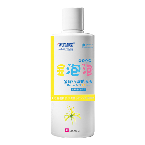 家庭御醫(yī)金泡泡金銀花草本浴液.jpg 家庭御醫(yī)金泡泡金銀花草本浴液.jpg