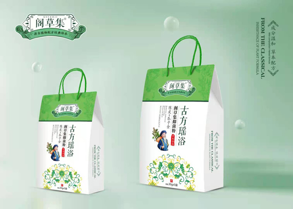 閣草集陳皮+瓜子金抑菌粉草本浴包