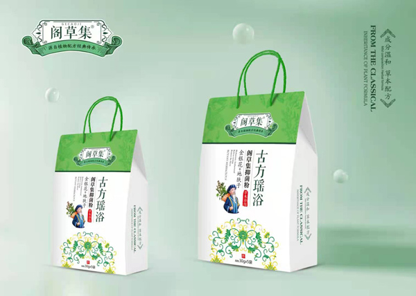 閣草集金銀花+地膚子抑菌粉草本浴包