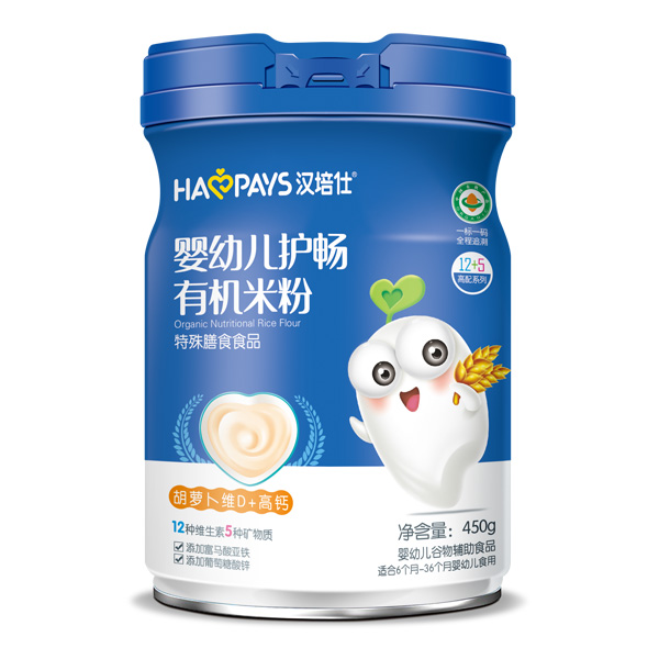 漢培仕嬰幼兒護(hù)暢有機米粉-胡蘿卜維D+高鈣罐裝.jpg 漢培仕嬰幼兒護(hù)暢有機米粉-胡蘿卜維D+高鈣罐裝.jpg