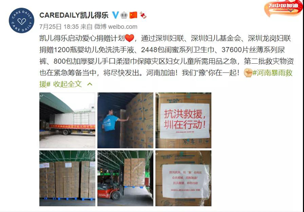 PØٛѝl(wi)12fYYԮ