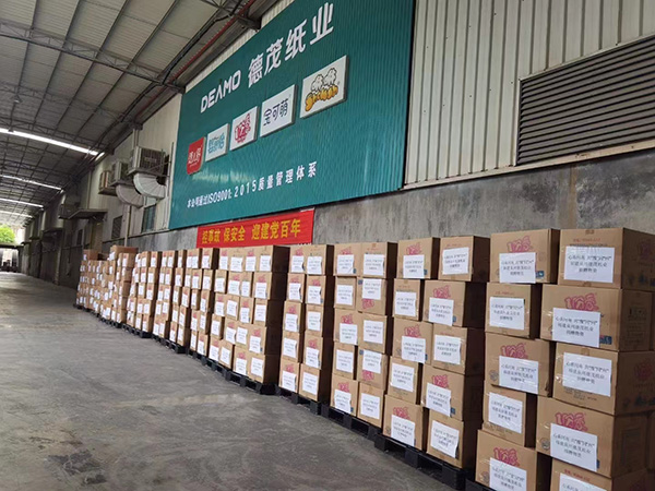 ϵԥͬݡïI(y)YԮl(xing)