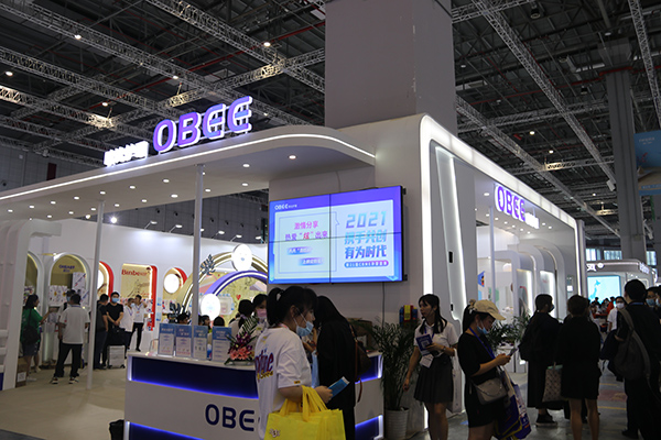 Wo(h)21CBMEЋͯչyȫƷBinbe Tooeװl(f)