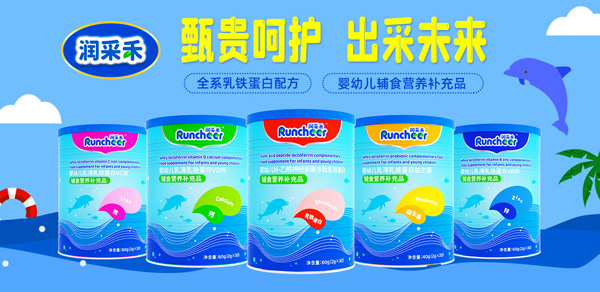 I(yng)B(yng)ƷoʳRuncheer(rn)ɺCλ